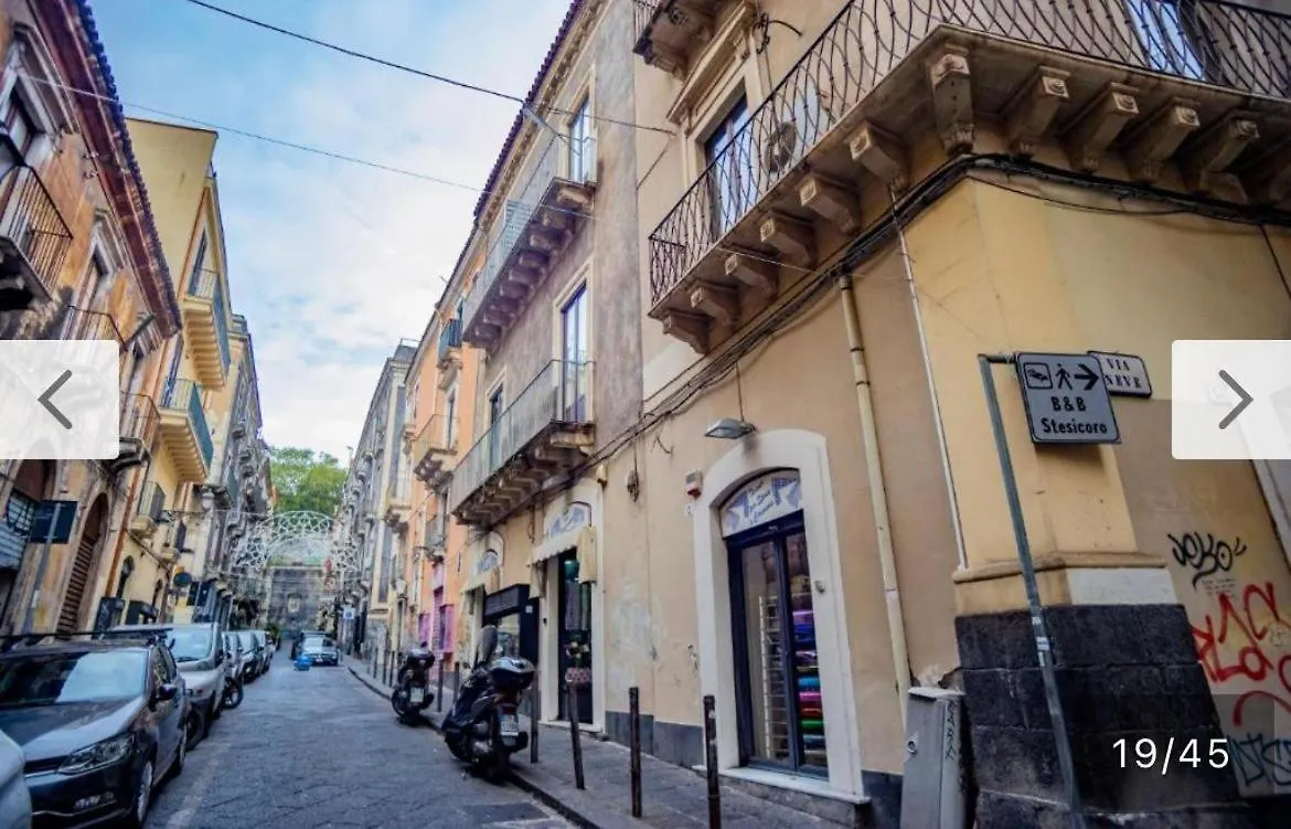 Guest house Katane Room'S Catania Italy